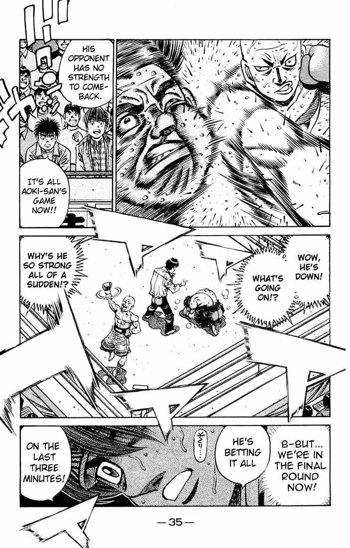 Hajime No Ippo - Page 16