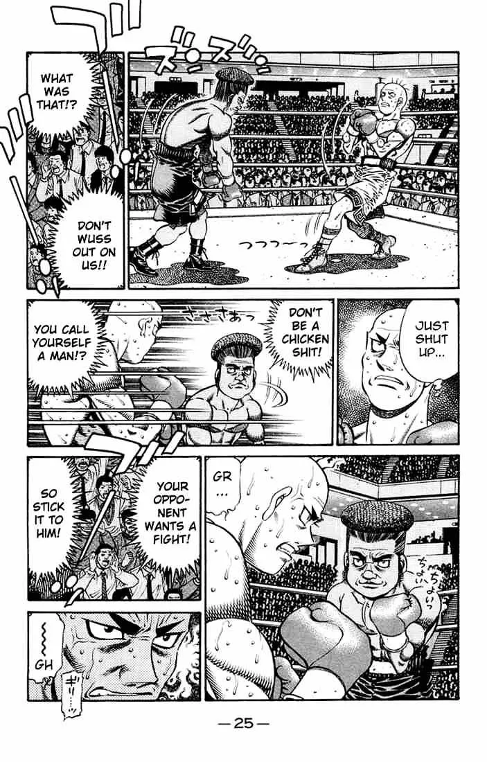 Hajime No Ippo - Page 6