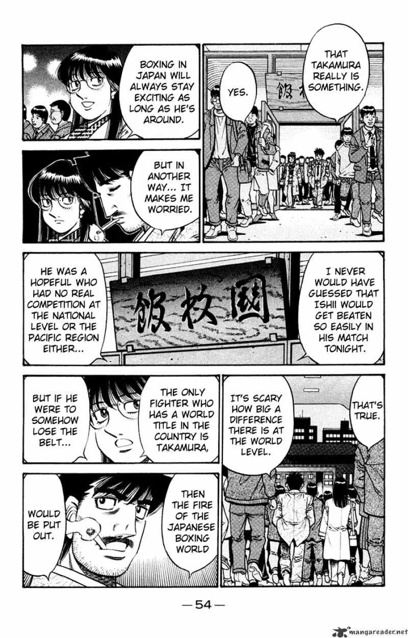 Hajime No Ippo - Page 15