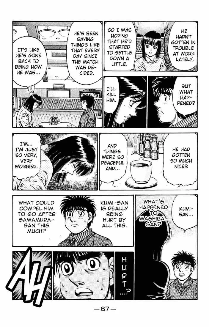 Hajime No Ippo - Page 10