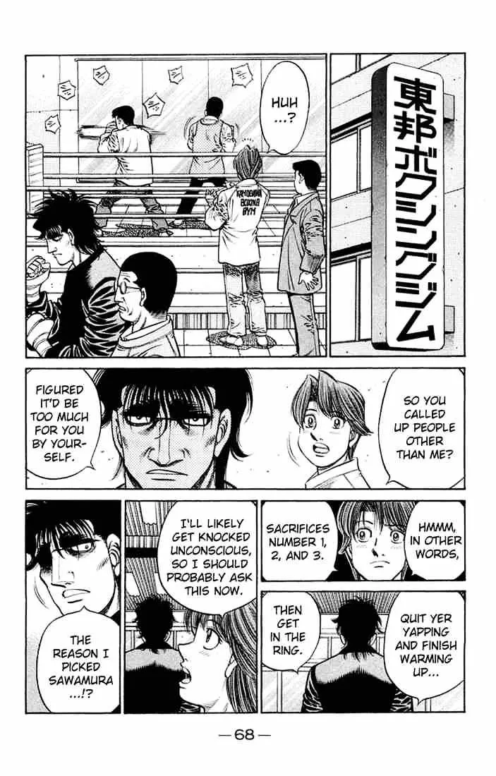 Hajime No Ippo - Page 11