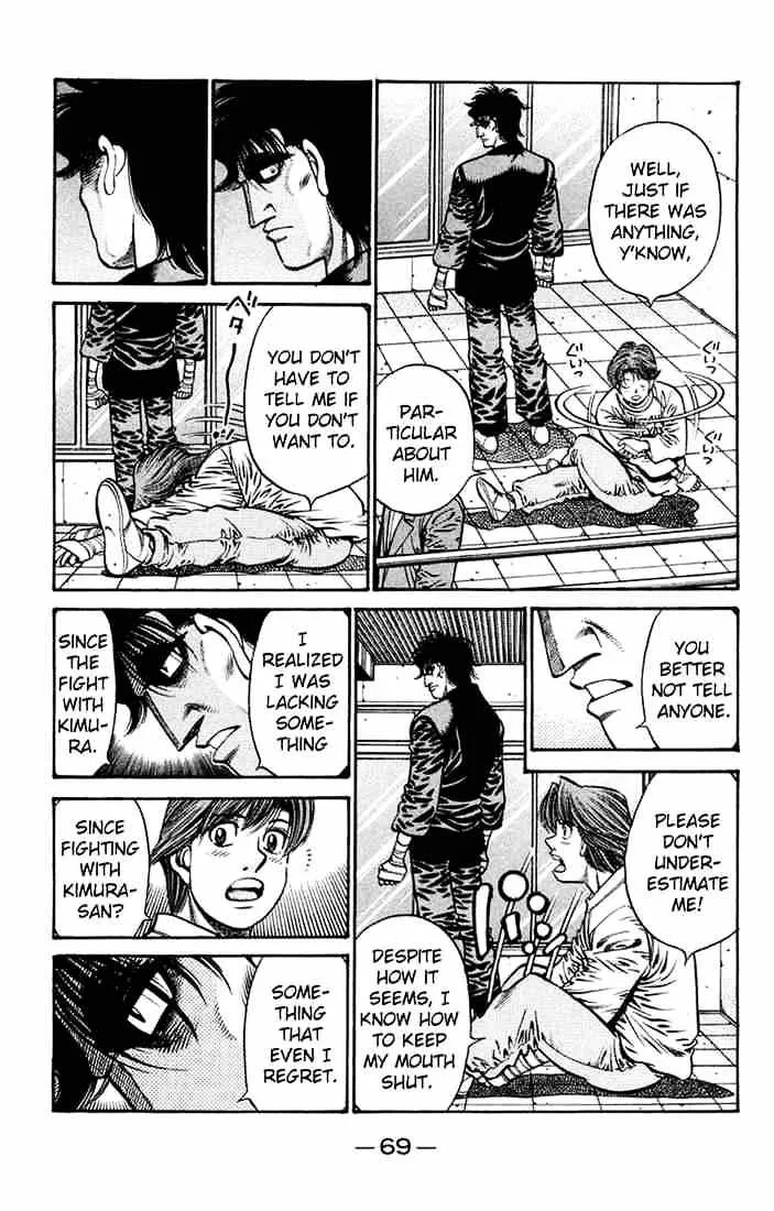 Hajime No Ippo - Page 12