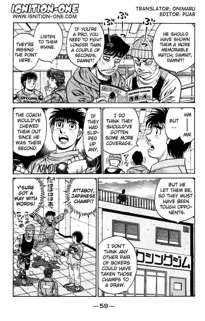 Hajime No Ippo - Page 2