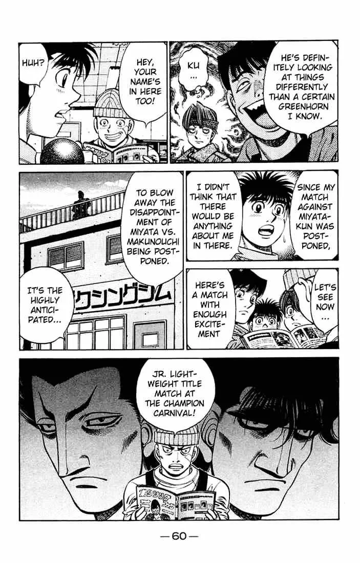 Hajime No Ippo Chapter 673 page 4 - Mangabat