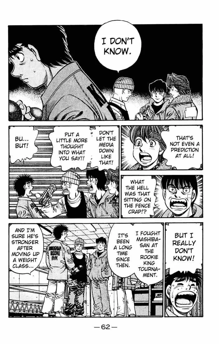 Hajime No Ippo - Page 5