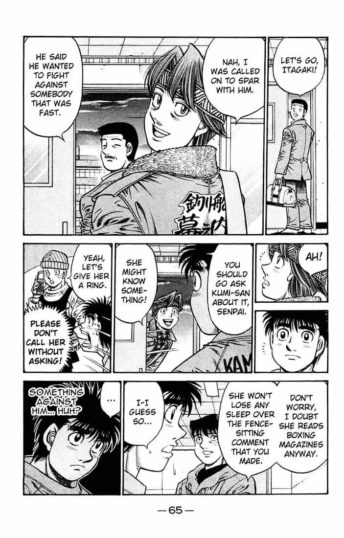 Hajime No Ippo - Page 8