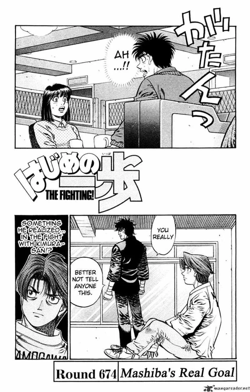 Hajime No Ippo Chapter 674 page 1 - Mangabat