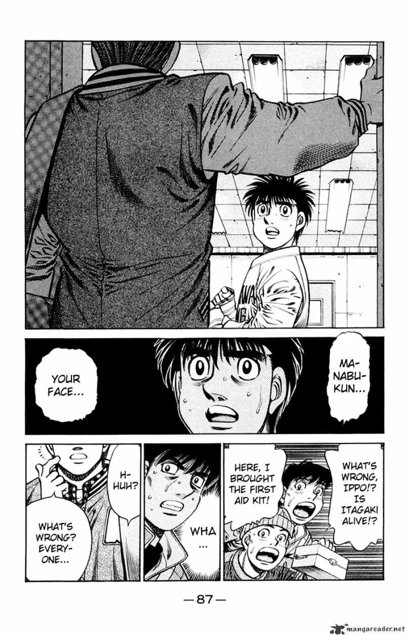 Hajime No Ippo - Page 16