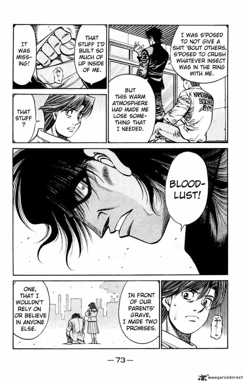 Hajime No Ippo - Page 2