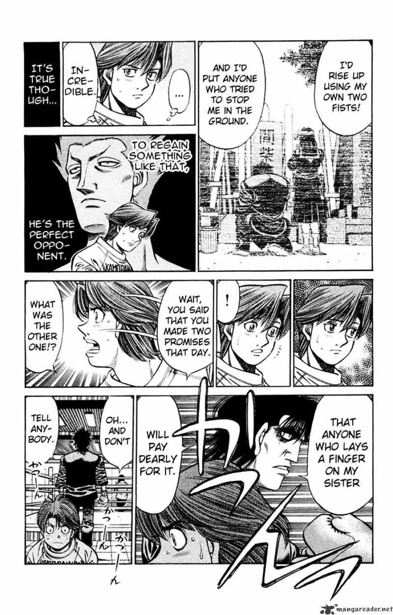 Hajime No Ippo - Page 3