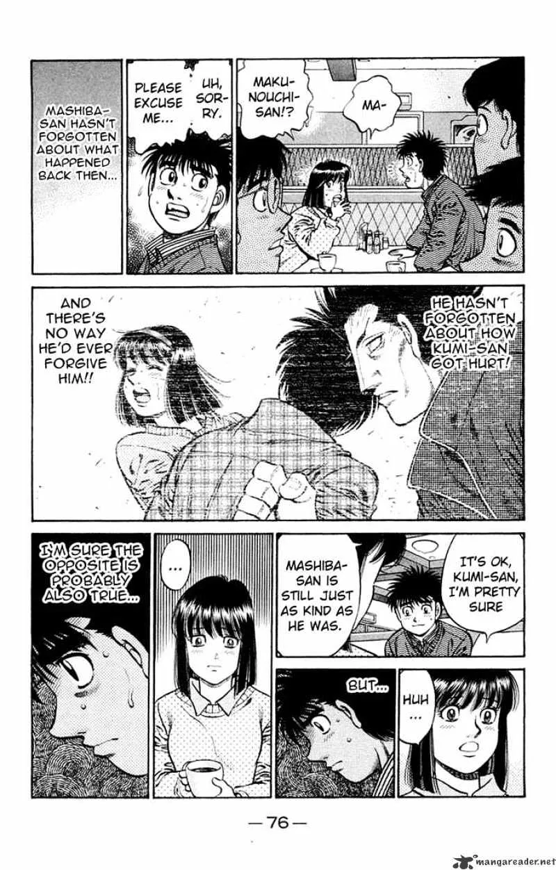 Hajime No Ippo - Page 5