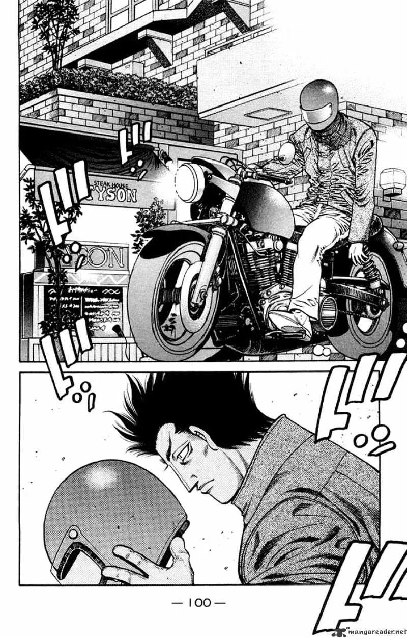 Hajime No Ippo - Page 8