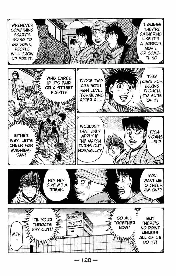 Hajime No Ippo - Page 16