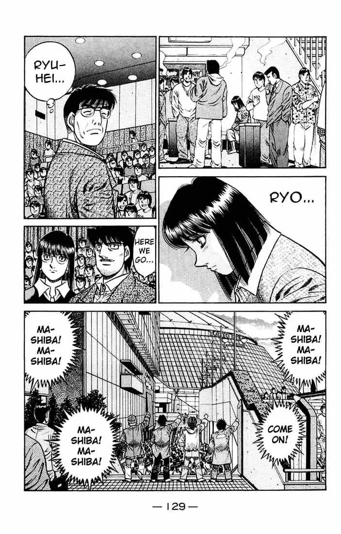 Hajime No Ippo - Page 17