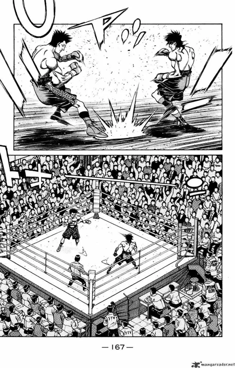 Hajime No Ippo - Page 13