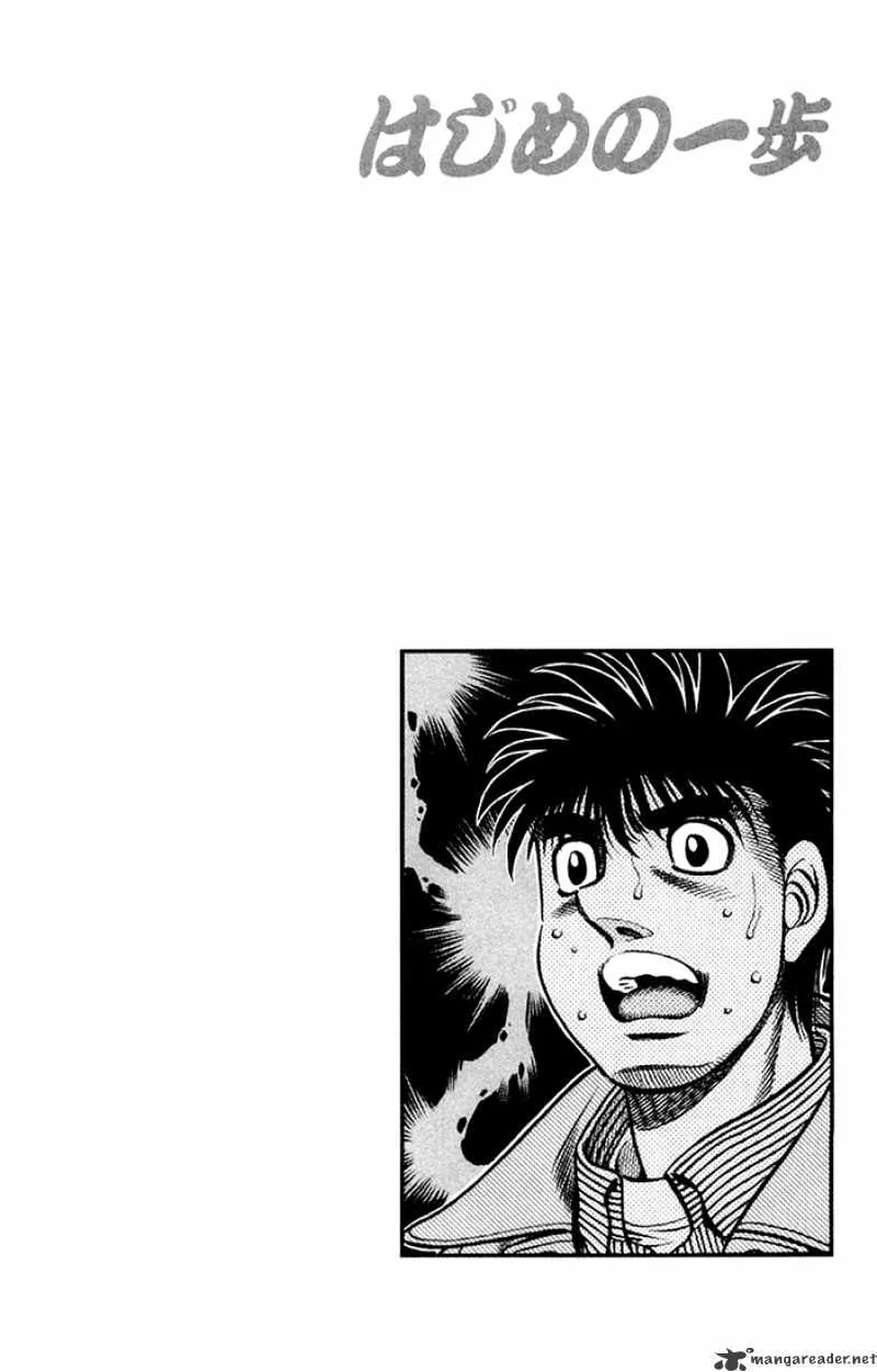 Hajime No Ippo Chapter 678 page 17 - Mangabat