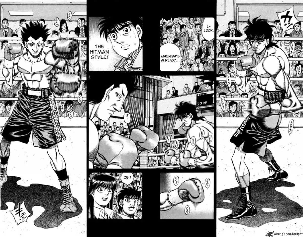 Hajime No Ippo - Page 2