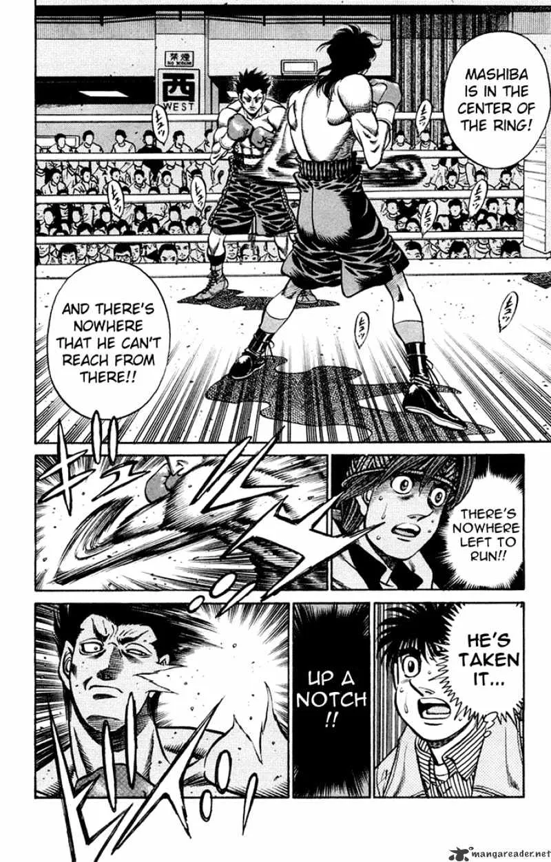 Hajime No Ippo - Page 6