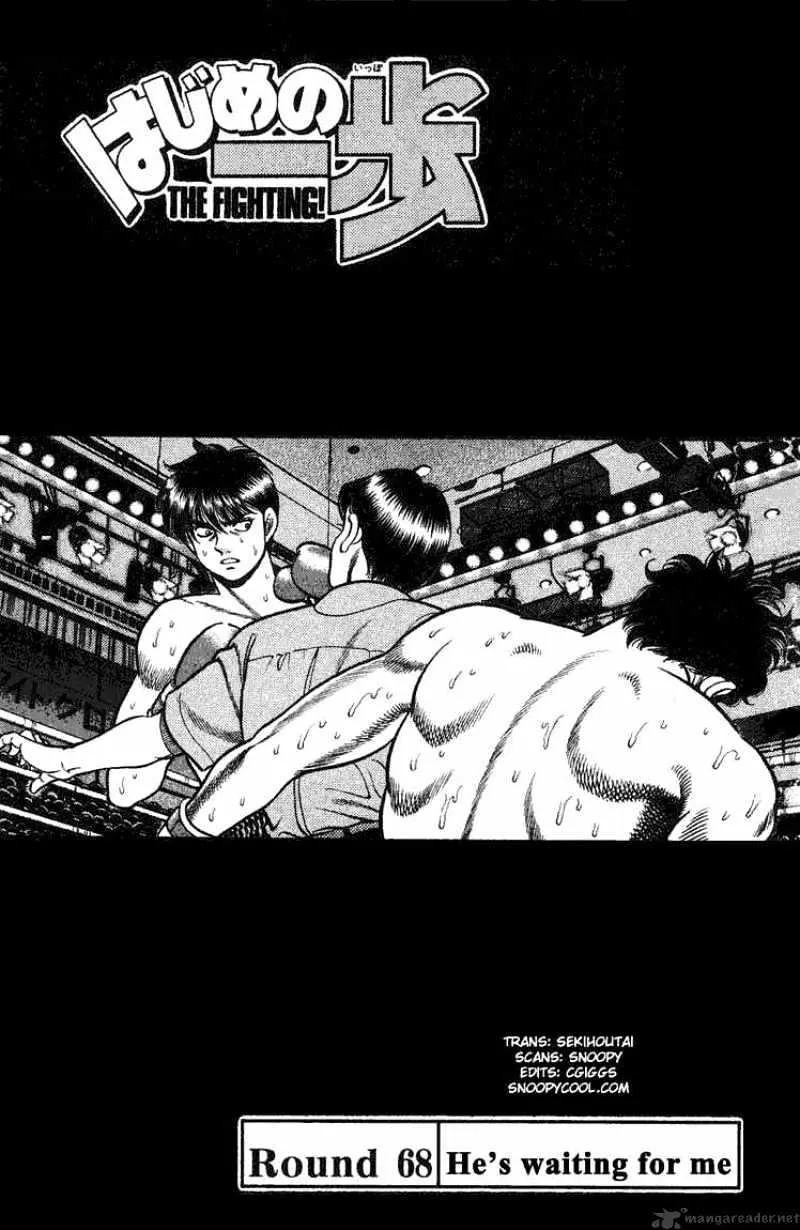 Hajime No Ippo Chapter 68 page 1 - Mangabat