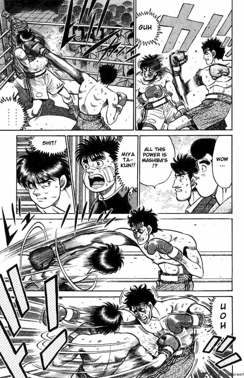 Hajime No Ippo - Page 12