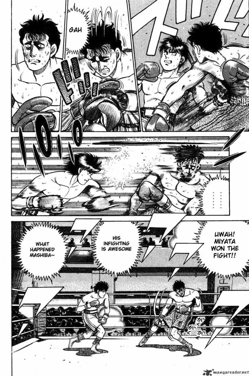 Hajime No Ippo - Page 13