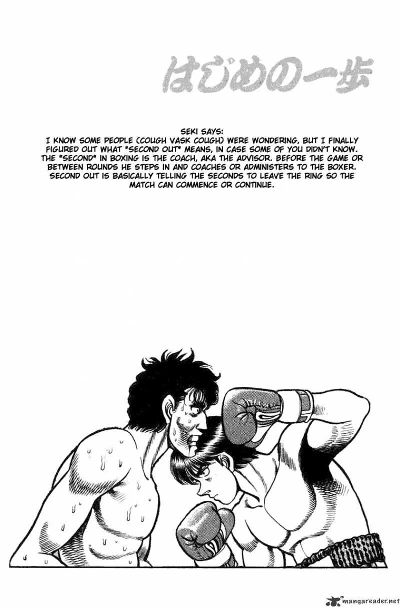 Hajime No Ippo - Page 19