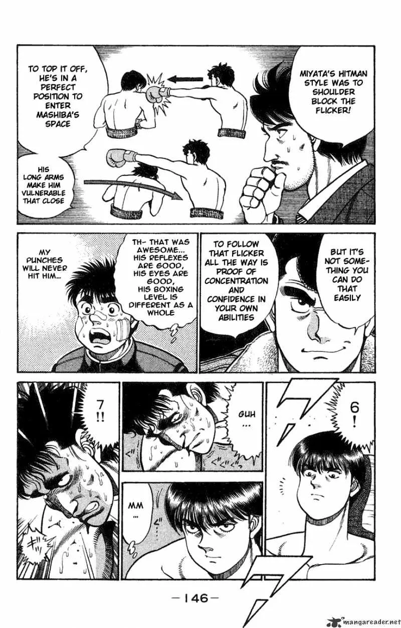 Hajime No Ippo - Page 3