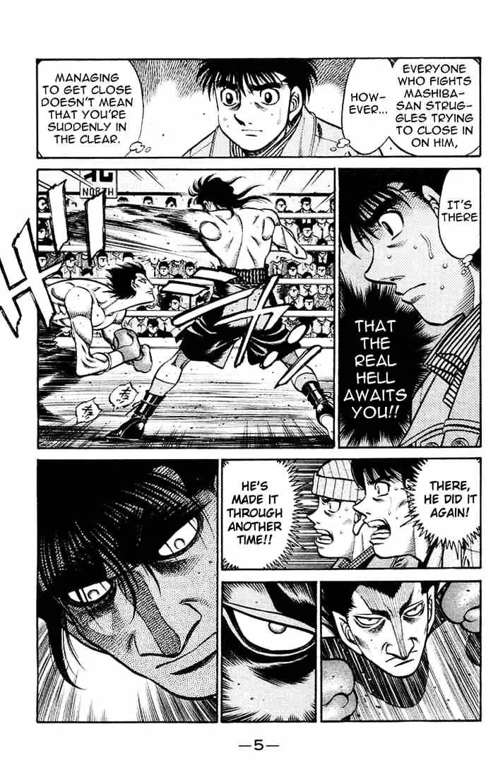 Hajime No Ippo - Page 2