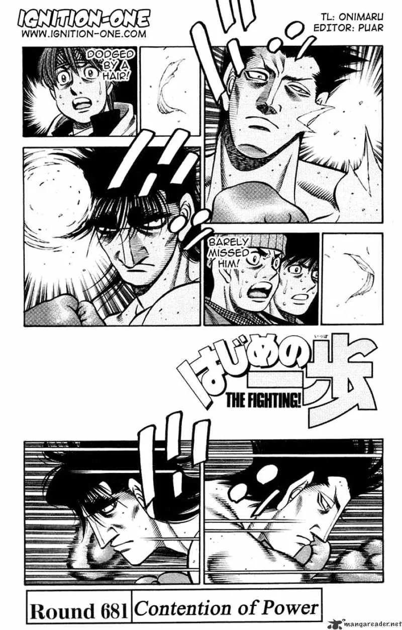 Hajime No Ippo Chapter 681 page 1 - Mangabat