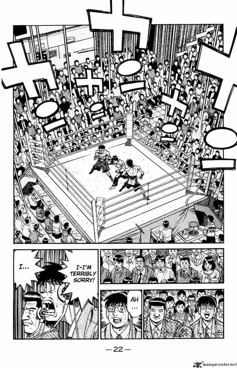 Hajime No Ippo - Page 2