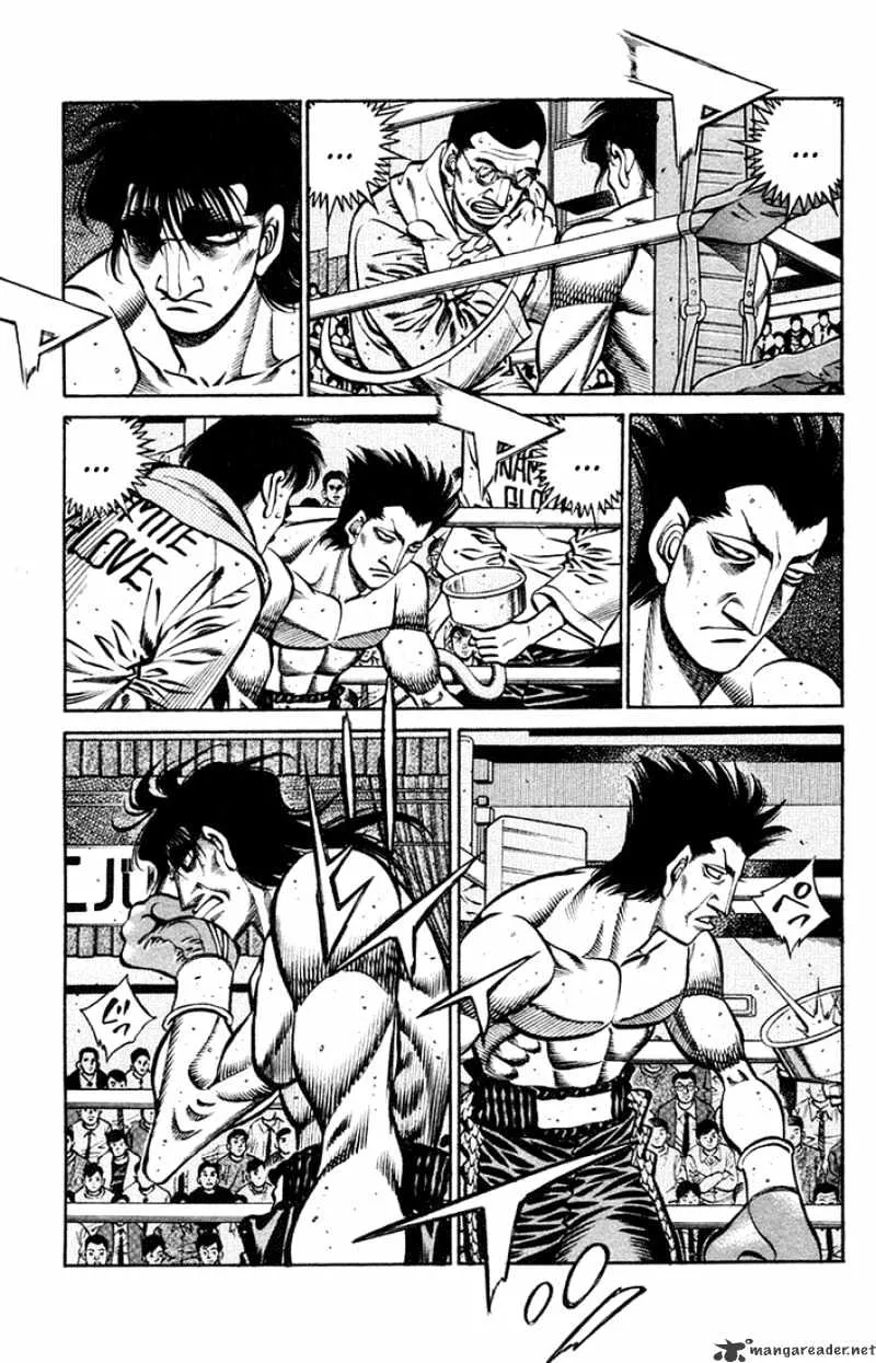 Hajime No Ippo - Page 6