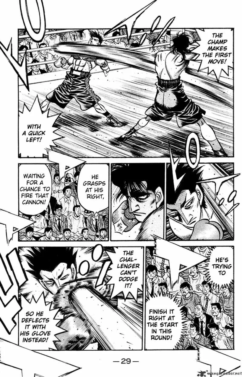 Hajime No Ippo - Page 8