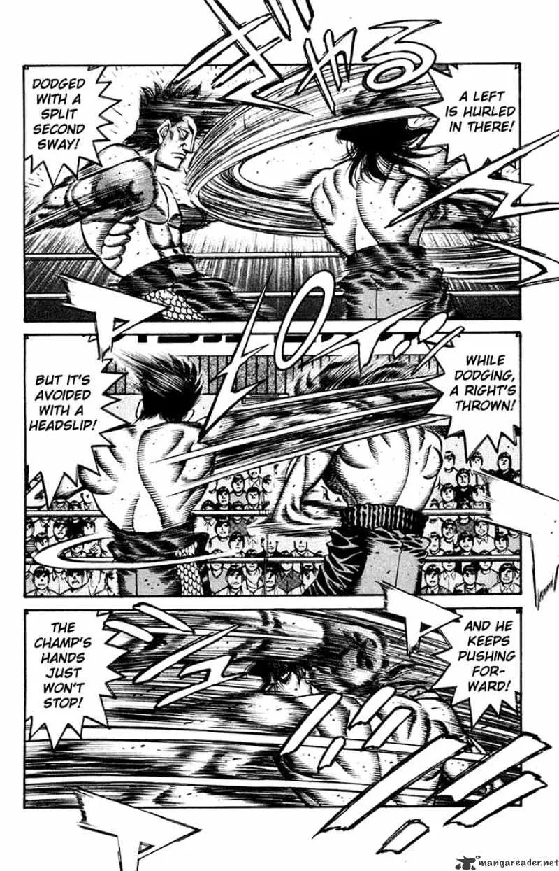 Hajime No Ippo - Page 1