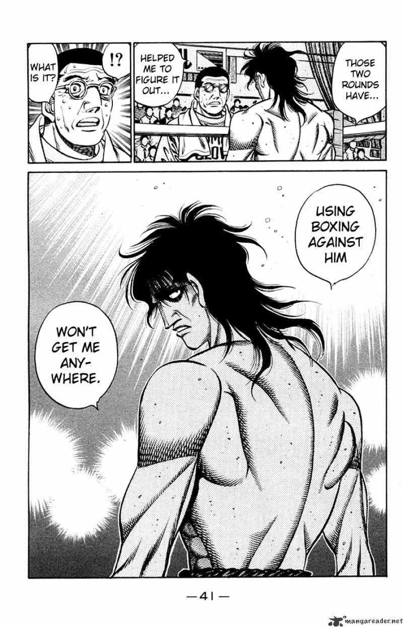 Hajime No Ippo - Page 8