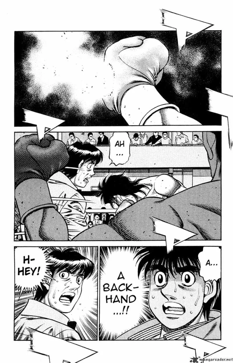 Hajime No Ippo - Page 1