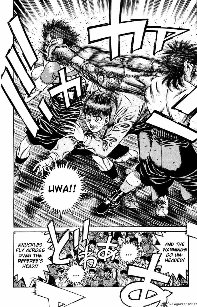 Hajime No Ippo - Page 5