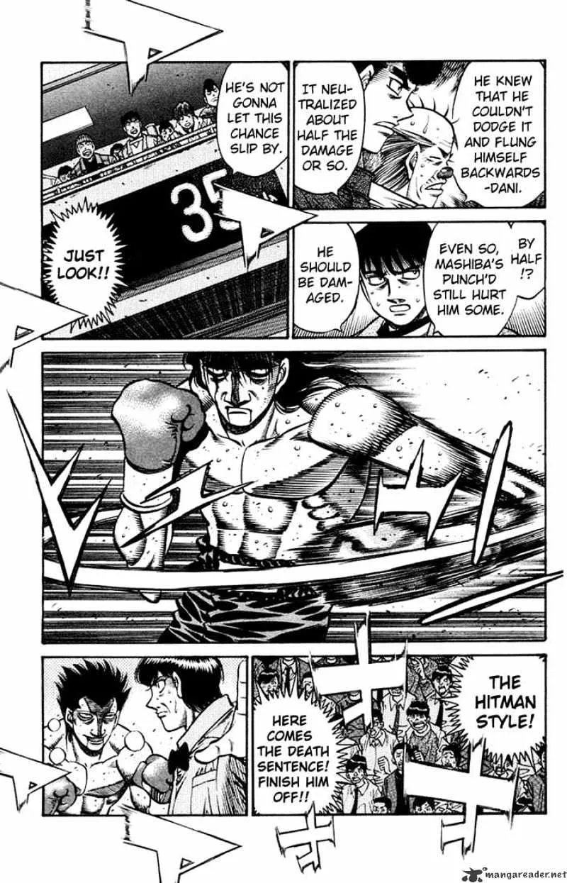 Hajime No Ippo - Page 5