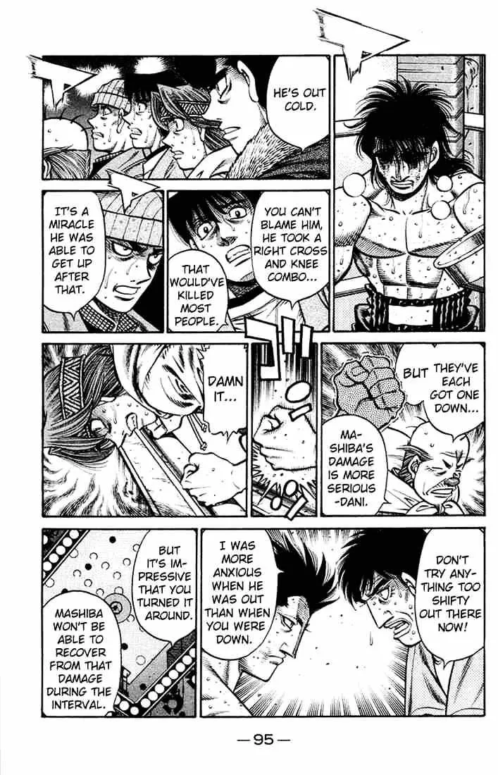 Hajime No Ippo - Page 11