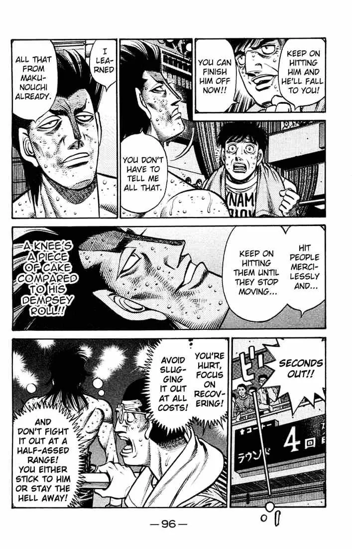 Hajime No Ippo - Page 12