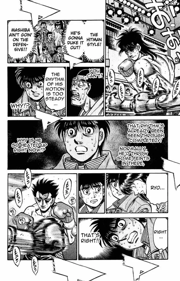 Hajime No Ippo - Page 14