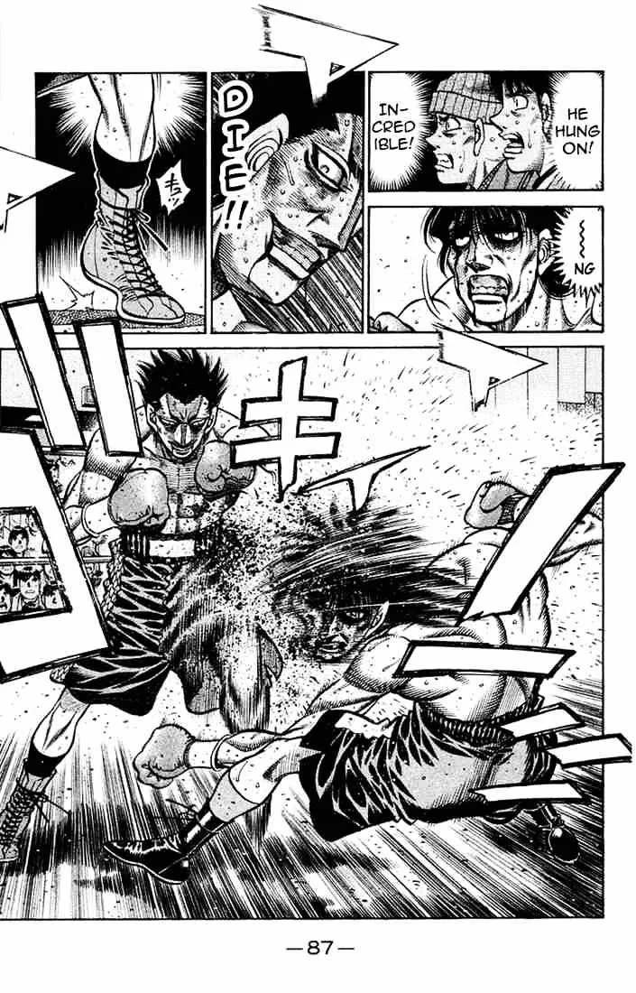 Hajime No Ippo - Page 3