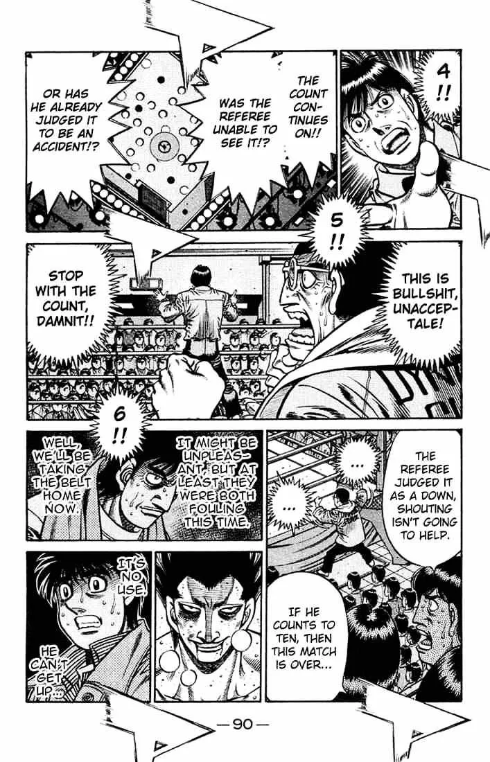 Hajime No Ippo - Page 6