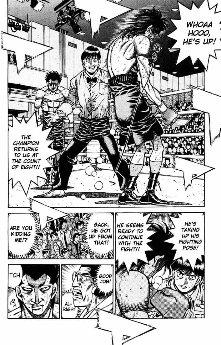 Hajime No Ippo - Page 8