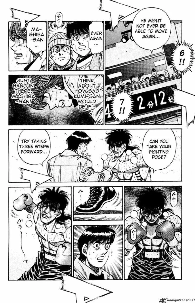 Hajime No Ippo - Page 3