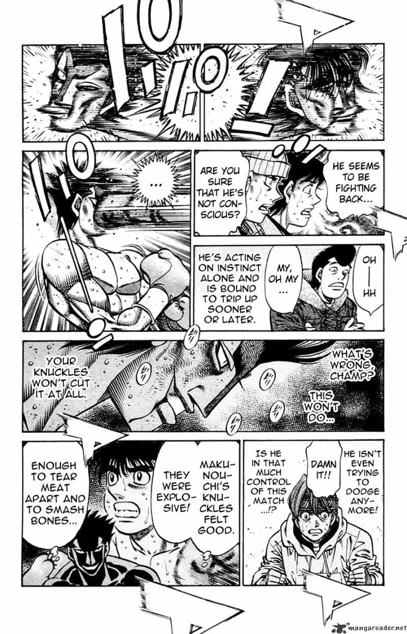 Hajime No Ippo - Page 7