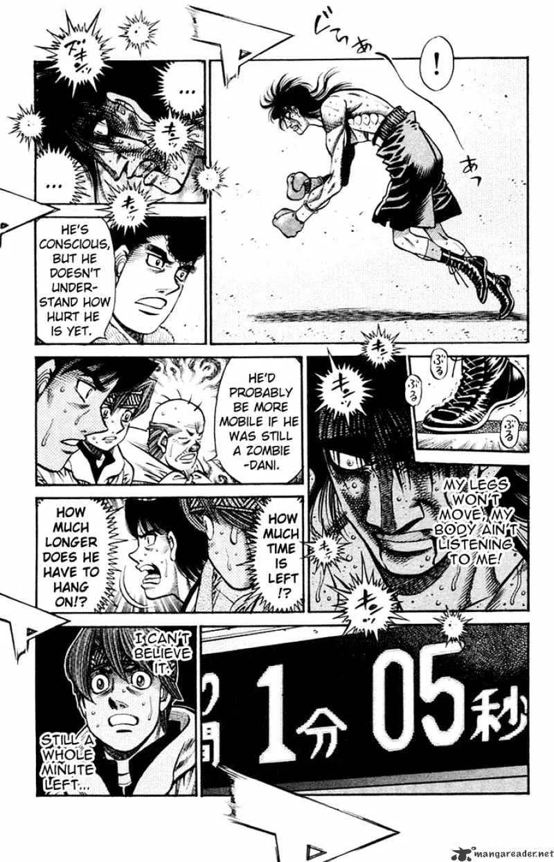 Hajime No Ippo - Page 7