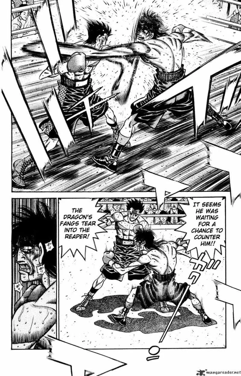 Hajime No Ippo - Page 3