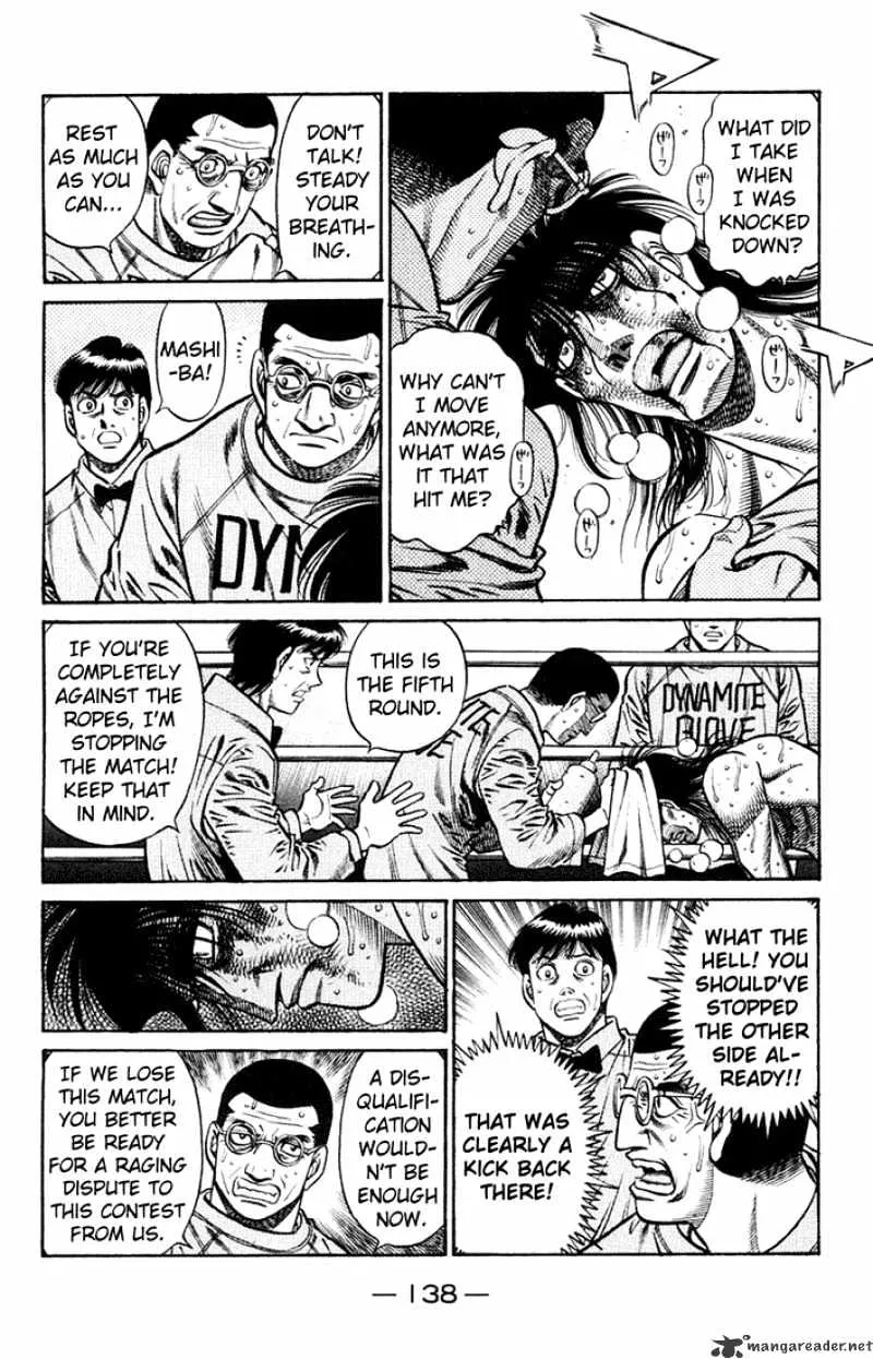 Hajime No Ippo - Page 7