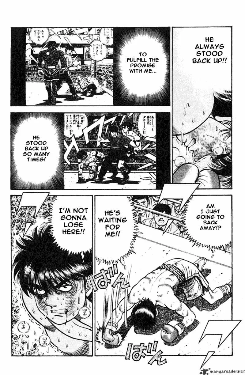 Hajime No Ippo - Page 13