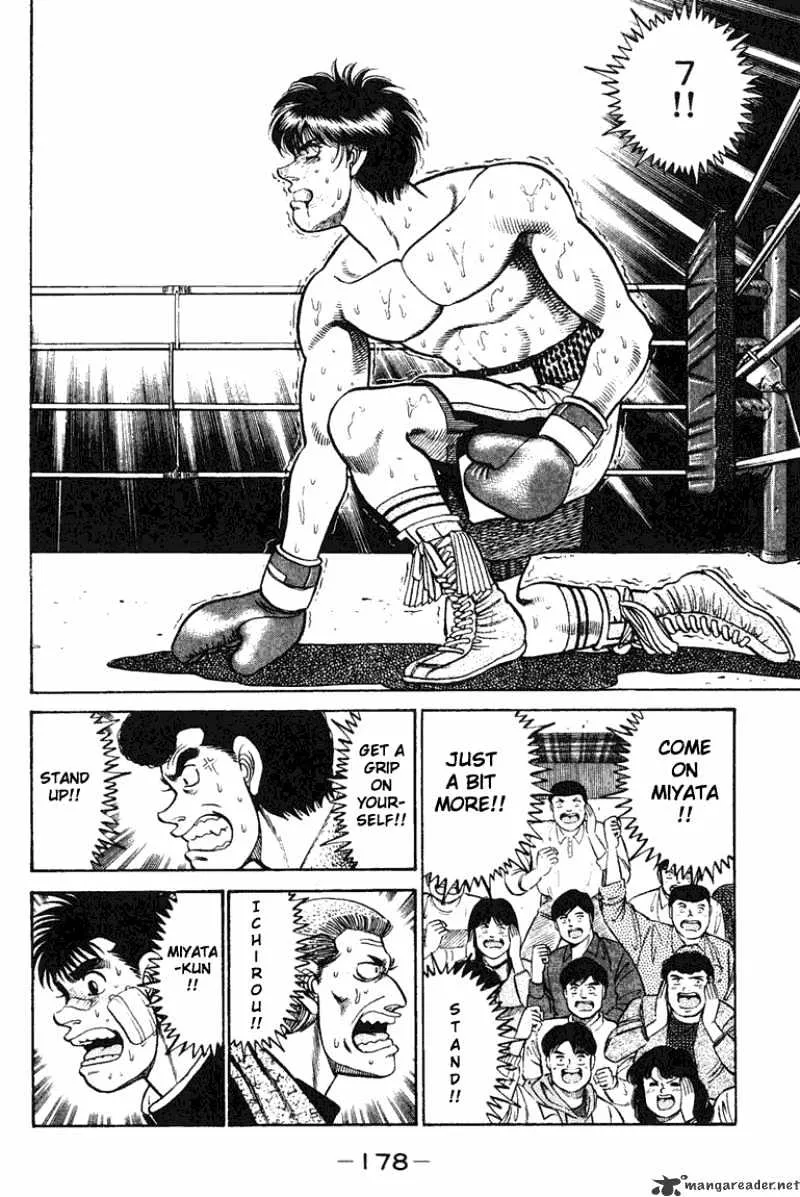 Hajime No Ippo - Page 15